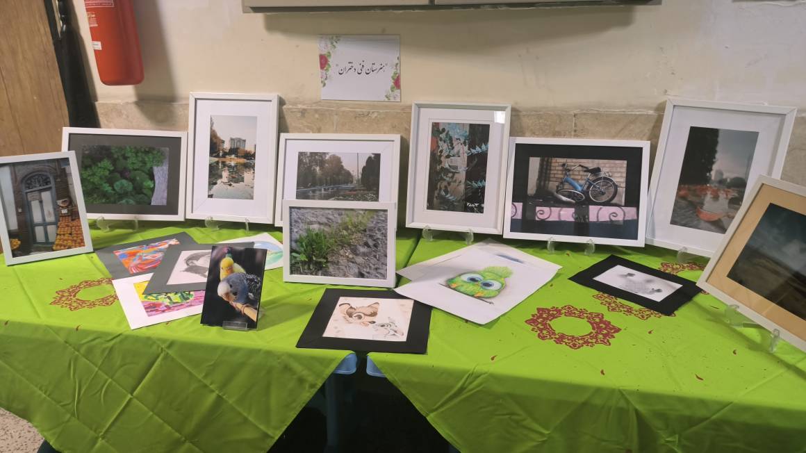 هنرستان فنی دختران